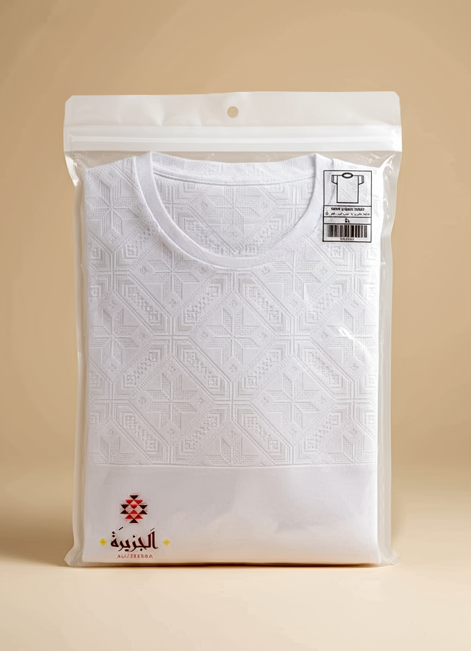 6 Pcs O Neck T-shirt Al Jazeera For Men