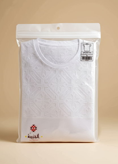 6 Pcs O Neck T-shirt Al Jazeera For Men