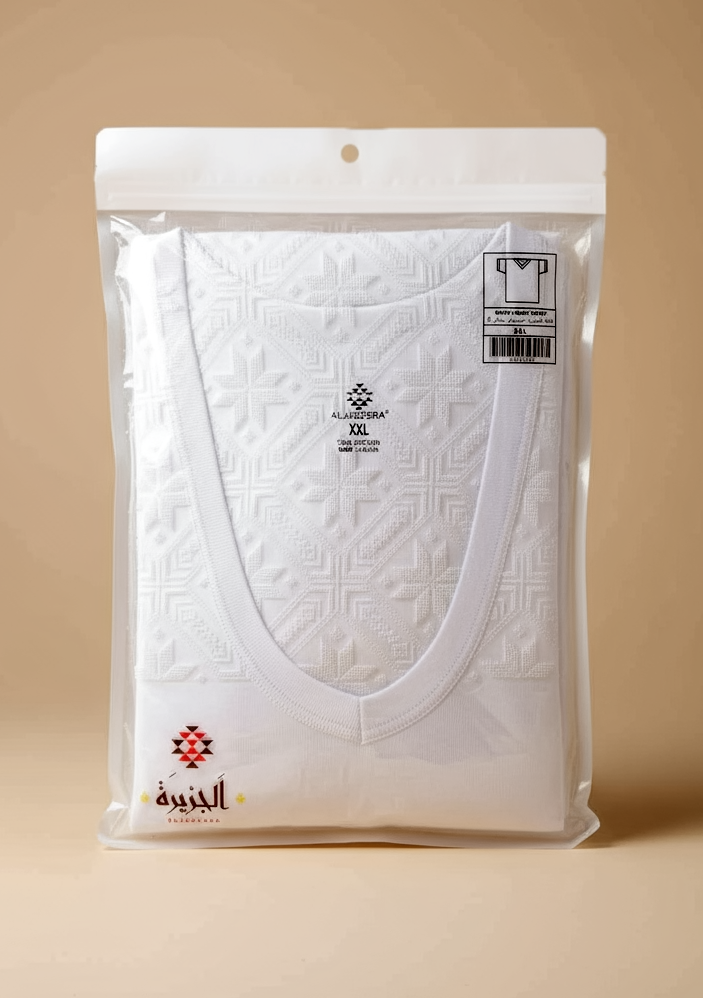 6 Pcs Al Jazeera V Neck Innerwear