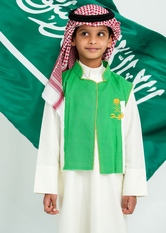 7348 Saudi Green & White National Day Vest For Boy SND-23