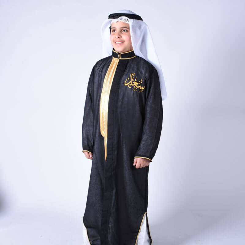 Black Dagla Al Jazeera For Boys (With Name Embroidery)