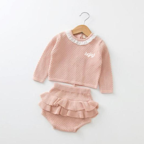 Set Of Two Pink Suit For Babies (With Name Embroidery)