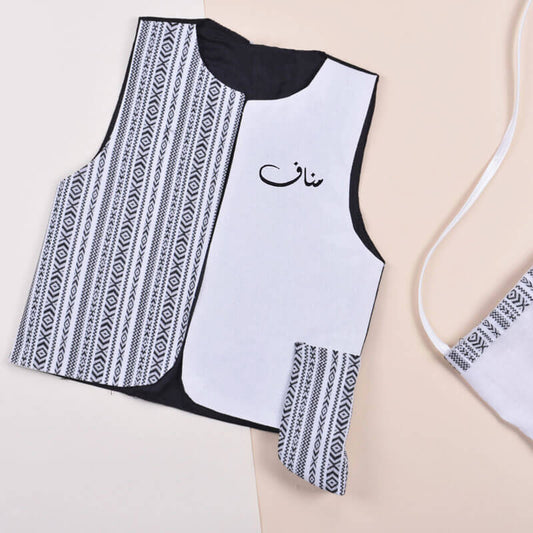 White Gergean Vest With Bag For Boys (With Name Embroidery)