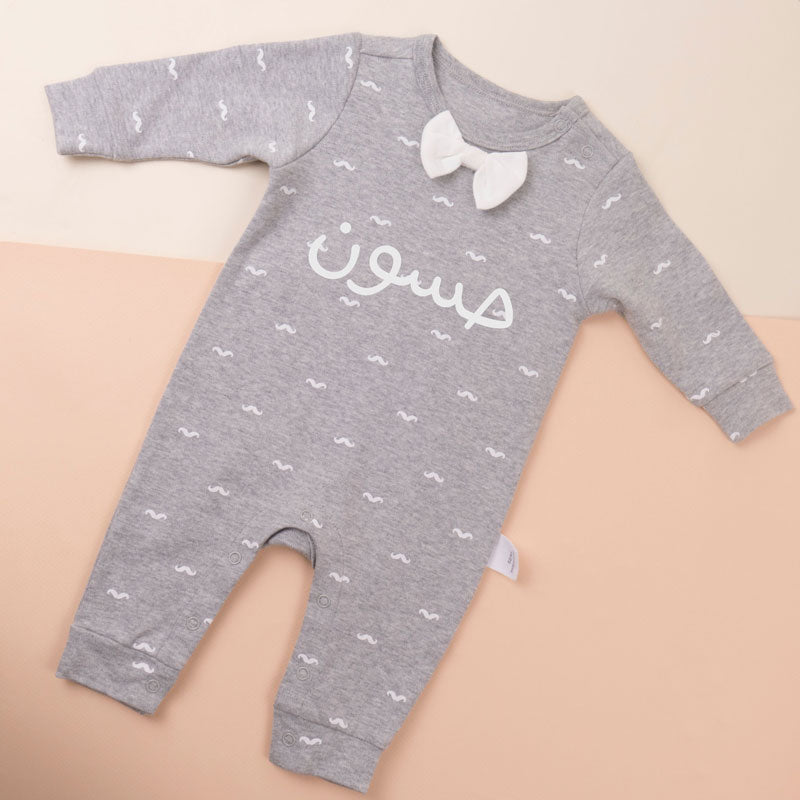 Grey Gentlemen Suit For Baby (With Name Printing Option)