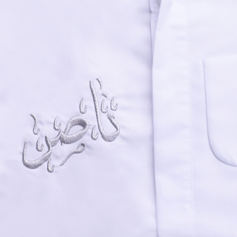 Bright White Summer Dishdasha For Boys 2 (With Name Embroidery)