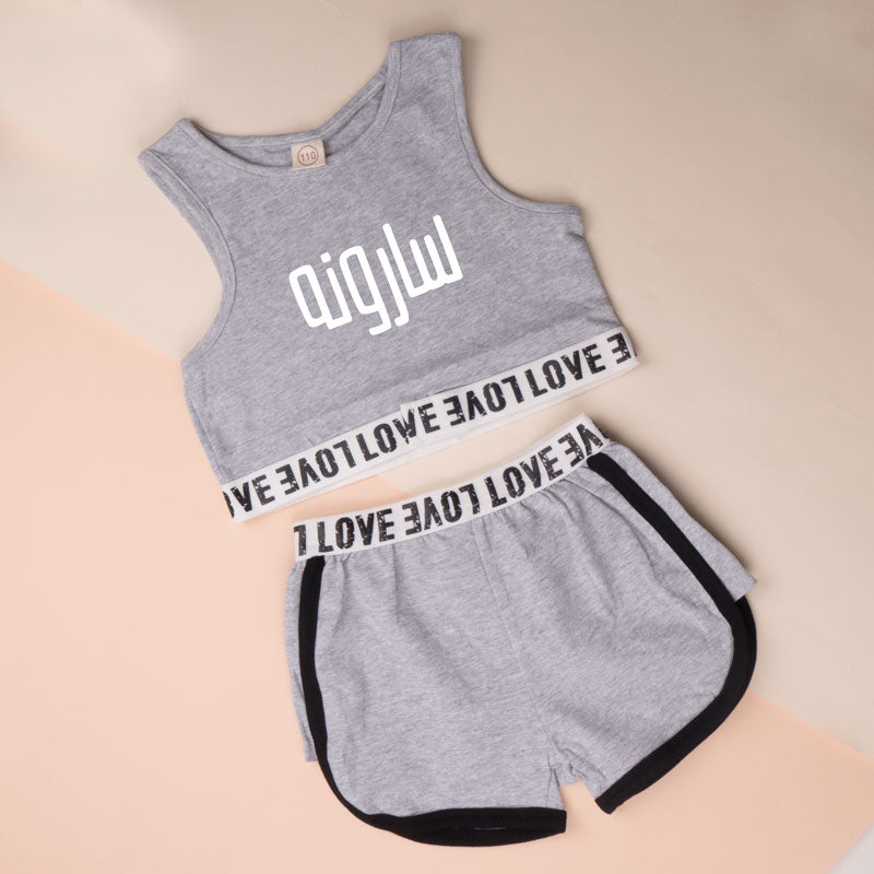 Set Of Two Grey Top And Pant For Kids (With Name Printing Option)