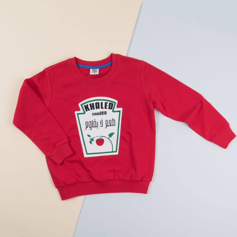 Red Pullover For Kids - Ketchup Design (With Name Printing)