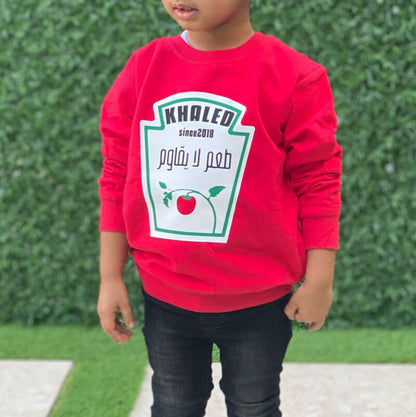 Red Pullover For Kids - Ketchup Design (With Name Printing)