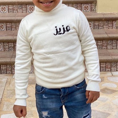 off-white High-Neck National Day Sweater For Kids (With Name Embroidery Option)