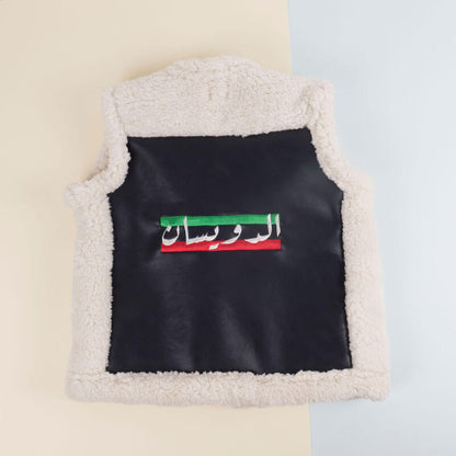 Black Classic Fur Vest For Kids (With Name Embroidery Option)