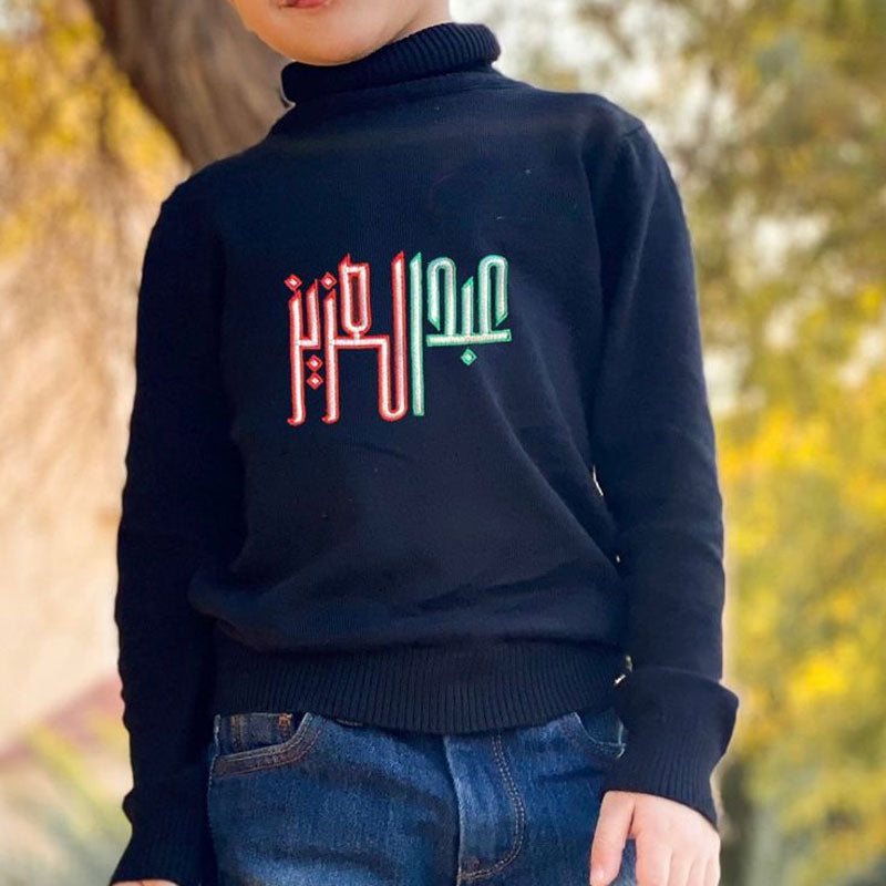 Black High-Neck Kufi Embroidery Sweater For Kids (With Name Embroidery)