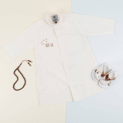 Beige Dishdasha Al Jazeera For Kids - Ramadan Edition (With Name Embroidery)