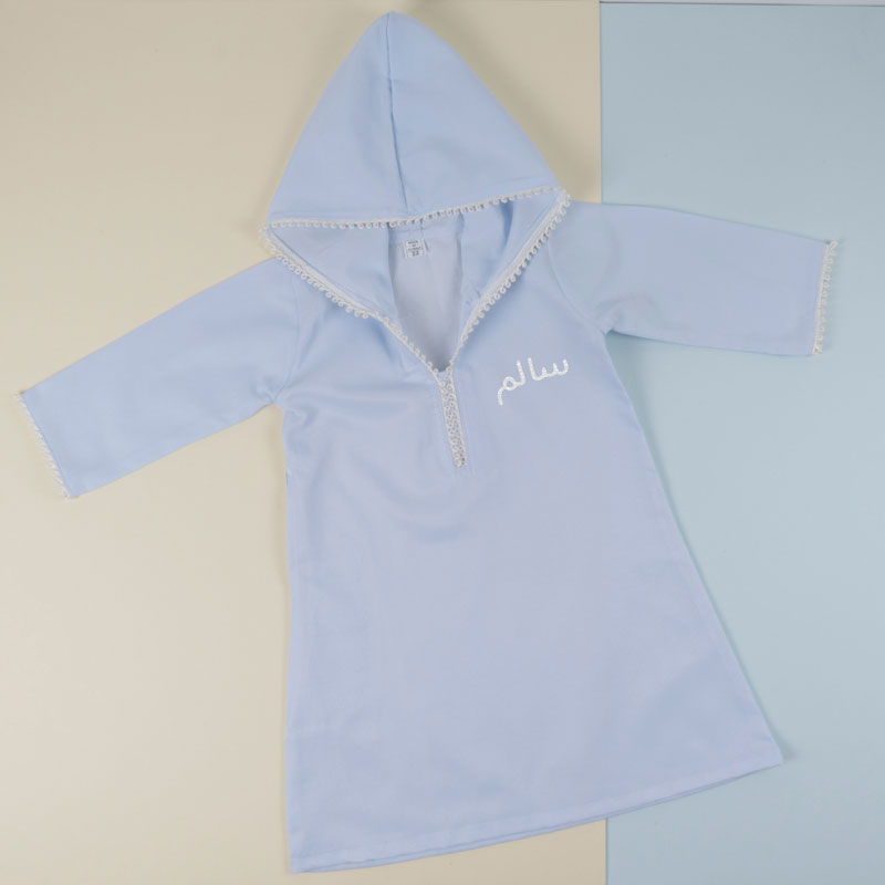 sky-blue Moroccan Dishdasha For Boys (With Name Printing Option)