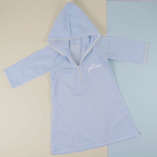 sky-blue Moroccan Dishdasha For Boys (With Name Printing Option)