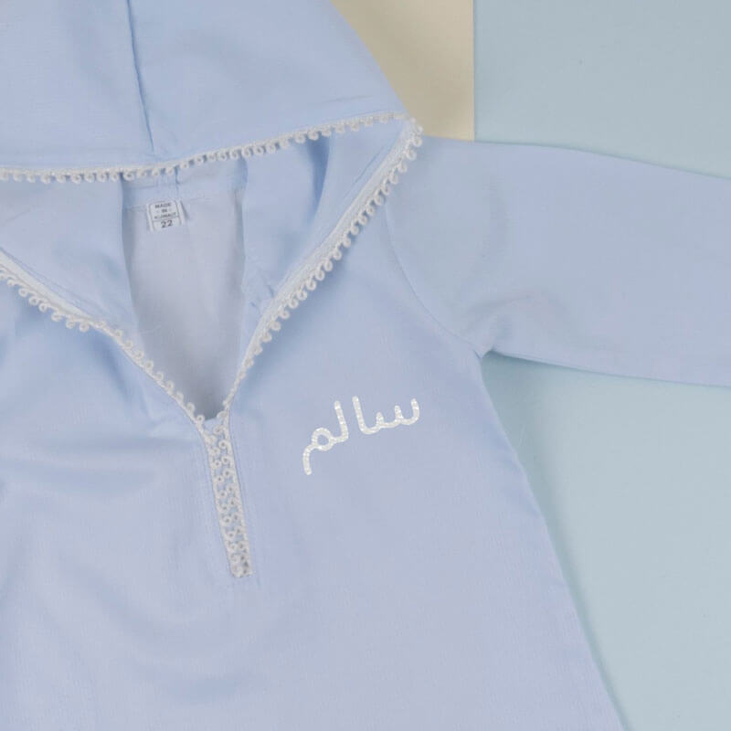 sky-blue Moroccan Dishdasha For Boys (With Name Printing Option)