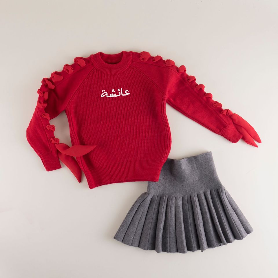 Set Of Red Sweater And Grey Short Skirt For Girls (With Name Embroidery Option)