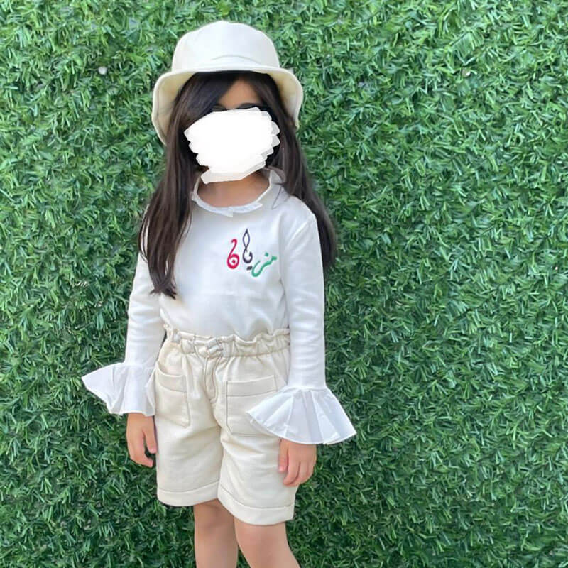 Off-White Leather Shorts With Hat For Girls