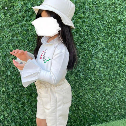 Off-White Leather Shorts With Hat For Girls