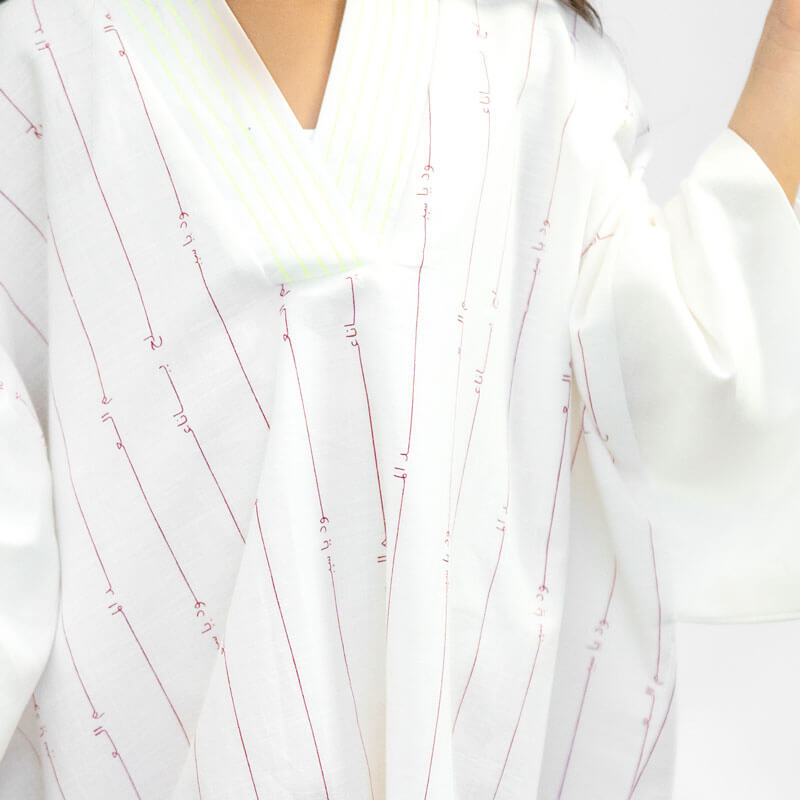 White Kimono With Maroon Arabic Font Dress For Girls