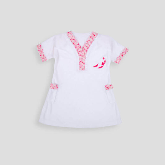 White And Pink Towel Dress For Girls (With Embroidery Option)