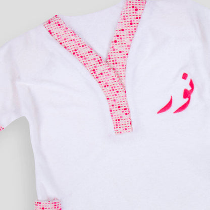 White And Pink Towel Dress For Girls (With Embroidery Option)