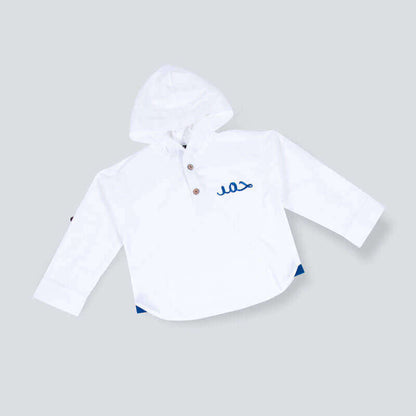 Boys Hoodie Kinder Garden School Uniform (With Name Embroidery Option)