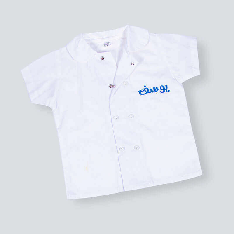 Boys Kinder Garden School Uniform B1 - White/Blue (With Name Embroidery Option)