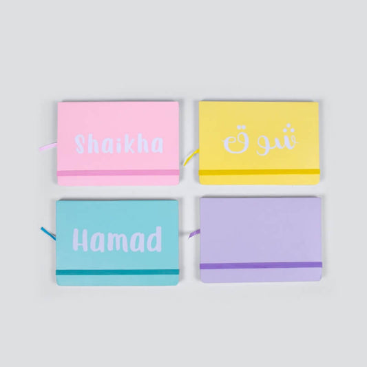 Plain Notebook - Multi Color (With Name Printing)