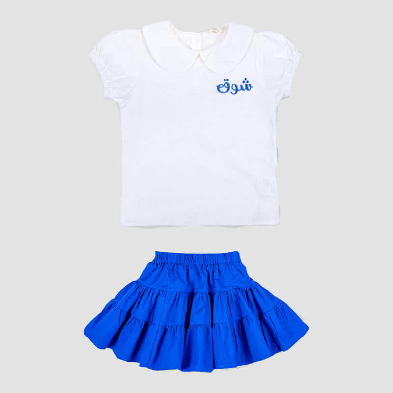 Girls Set 3 Kinder Garden School Uniform (With Name Embroidery Option)