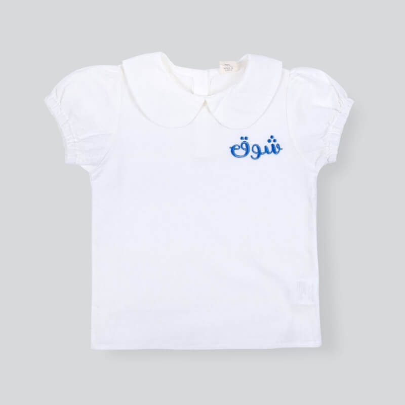 Girls Set 3 Kinder Garden School Uniform (With Name Embroidery Option)