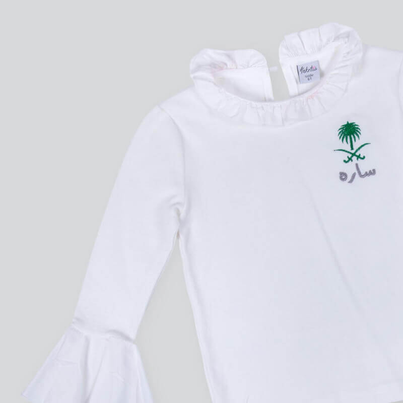 White Top With White Cuffs And Collar For Girls (With Name Embroidery)