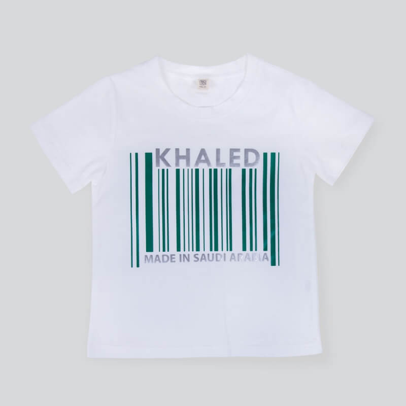 White T-Shirt Barcode Design (With Name Printing)