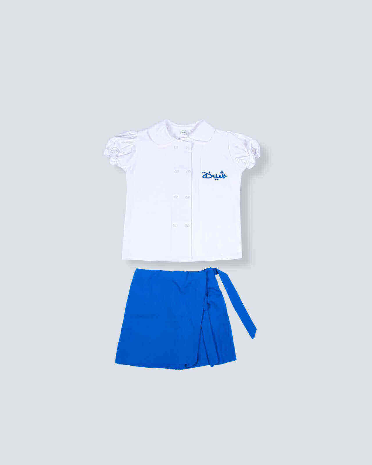 Girls Kinder Garden School Uniform G1 - White/Blue (With Name Embroidery Option)