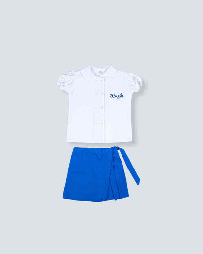 Girls Kinder Garden School Uniform G1 - White/Blue (With Name Embroidery Option)