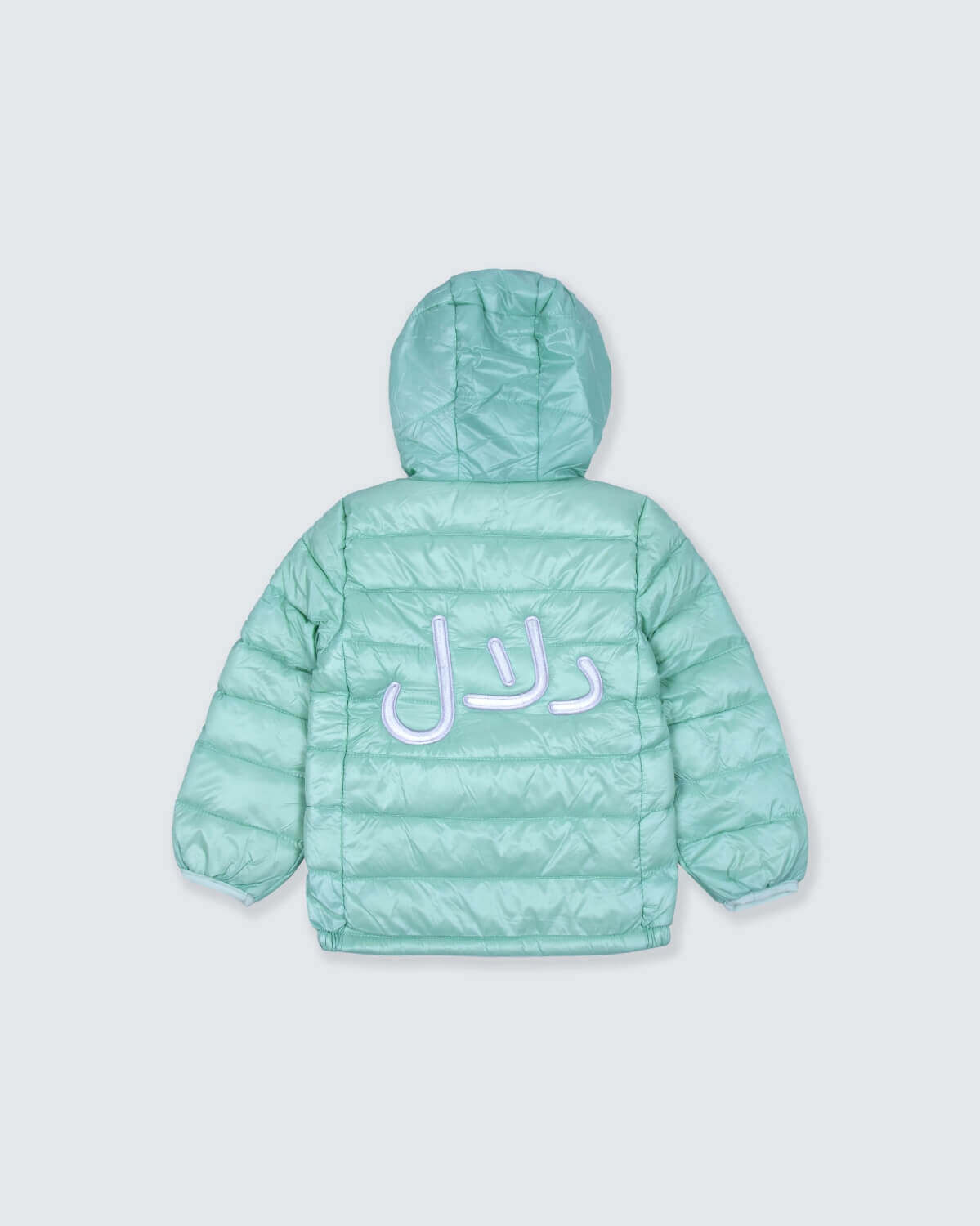Multi-Color Winter Jacket With Hoodie For Kids