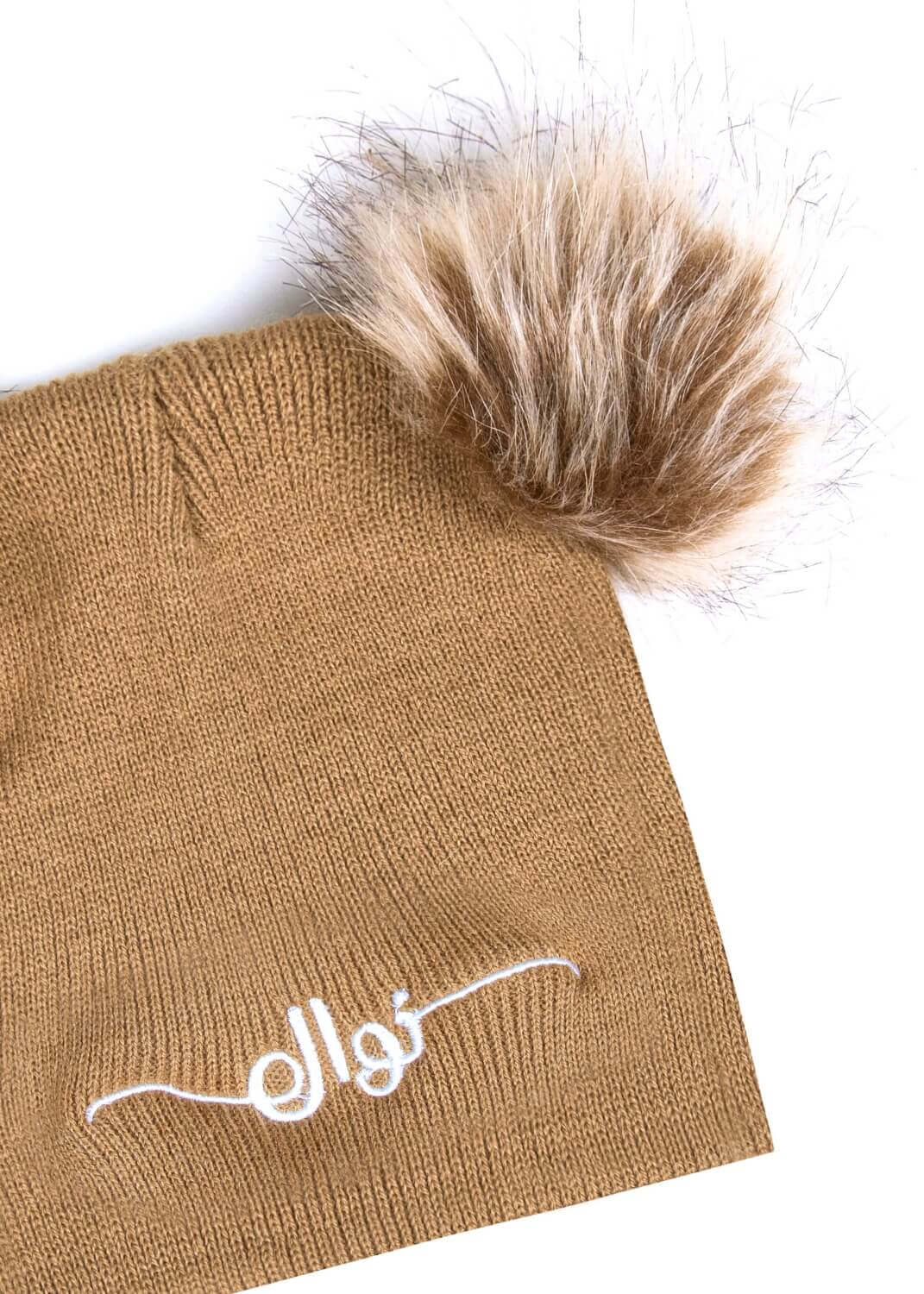 Brown Beenie Cap With Fur For Kids (With Name Embroidery) - Suitable For Below 2-years