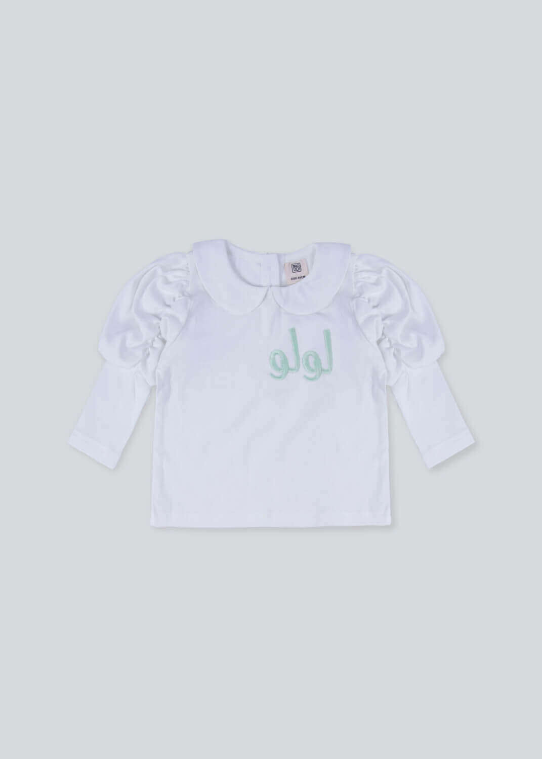 Multi-Color Puffed Sleeve Top For Girls FW2022