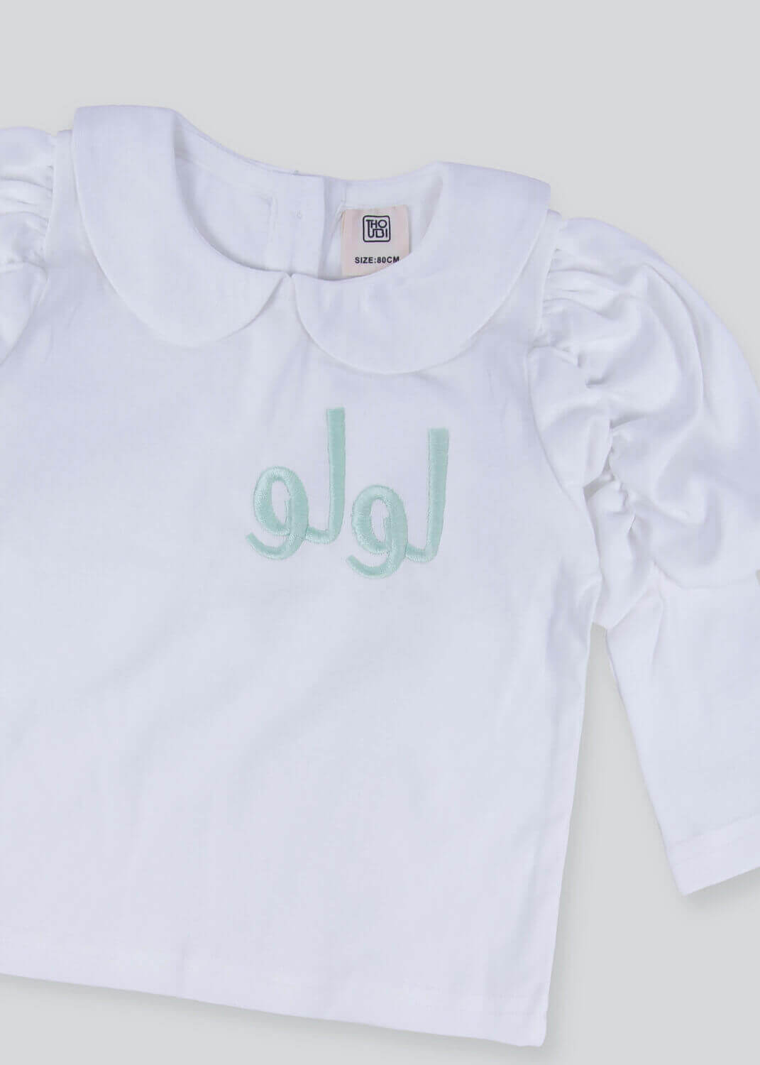 Multi-Color Puffed Sleeve Top For Girls FW2022
