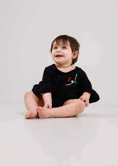 Black Full Sleeve Babysuit (With Name Embroidery)