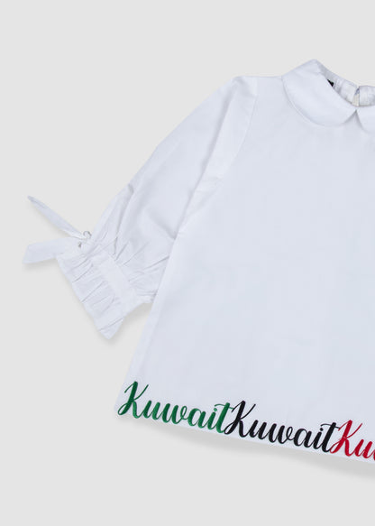 White Blouse With Kuwait Bottom Cut Embroidery For Girls 23PSSTB49 (With Name Embroidery Option)