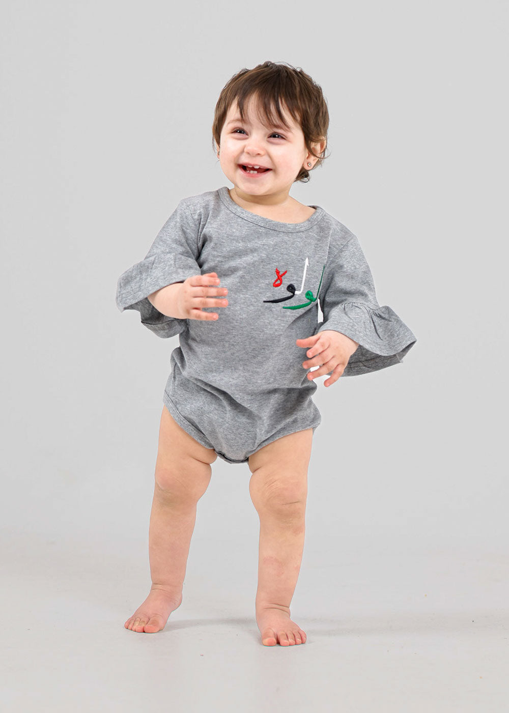 Multi-Color Full Sleeve Babysuit (With Name Embroidery)