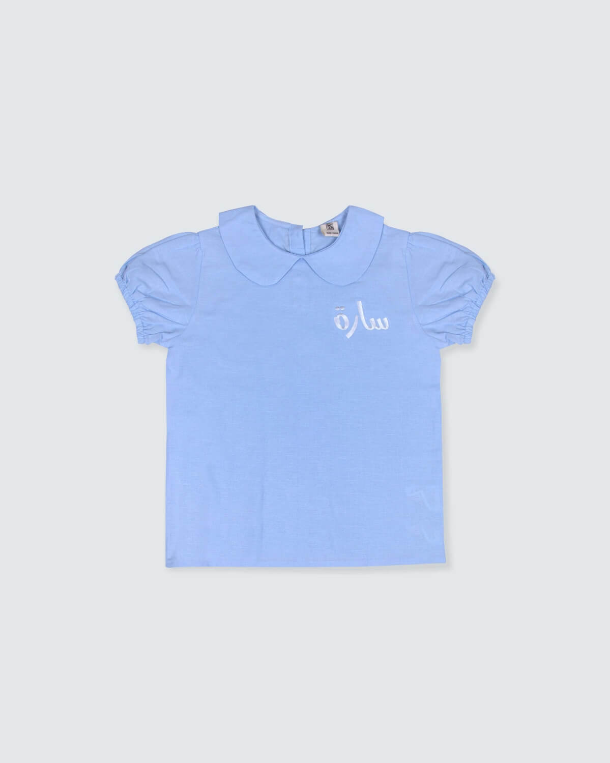 Multi-Color 7081 Collar T-Shirt For Girls