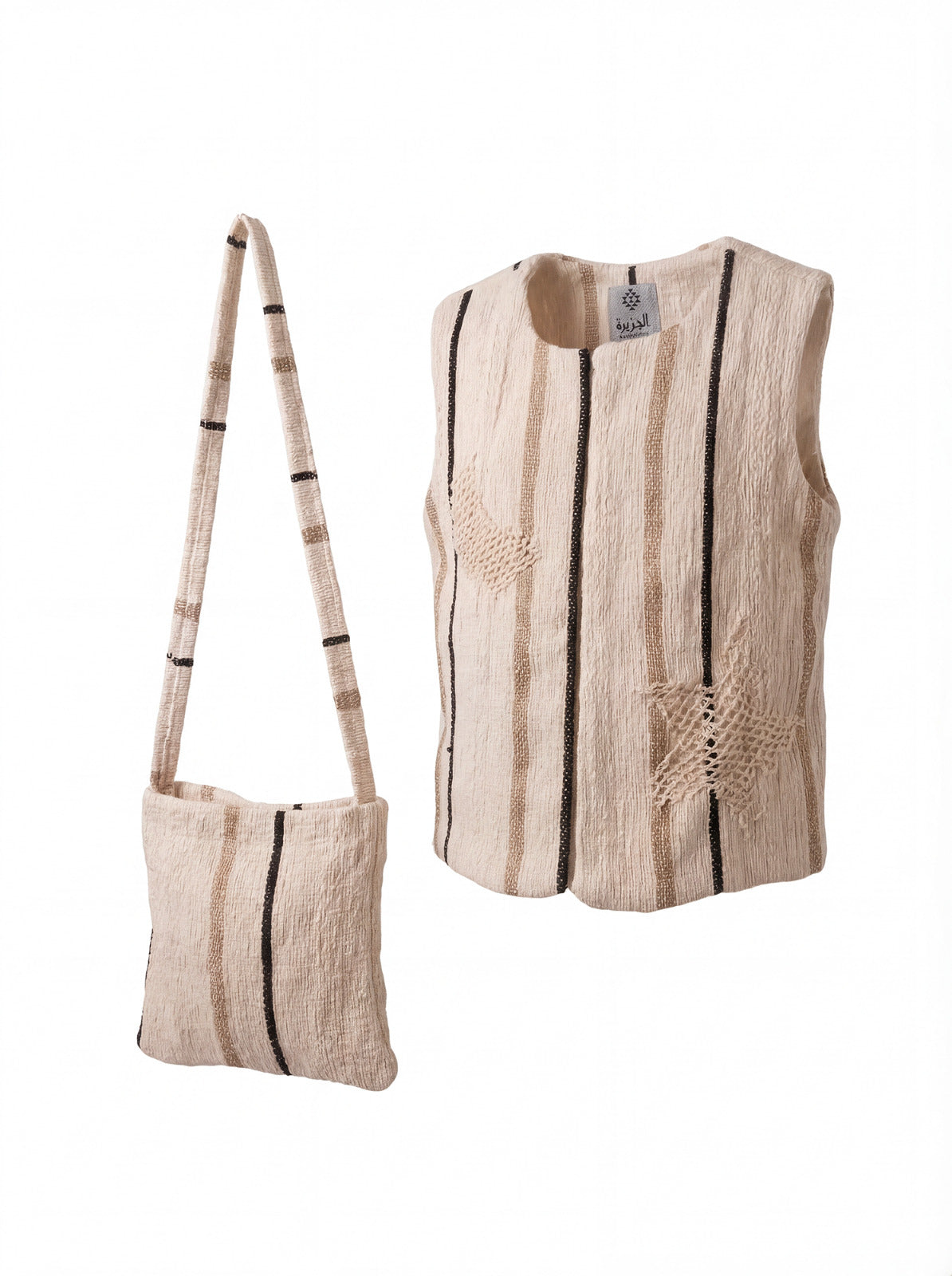 Boys’ Beige Stripes Gergean Vest With Bag Al Jazeera