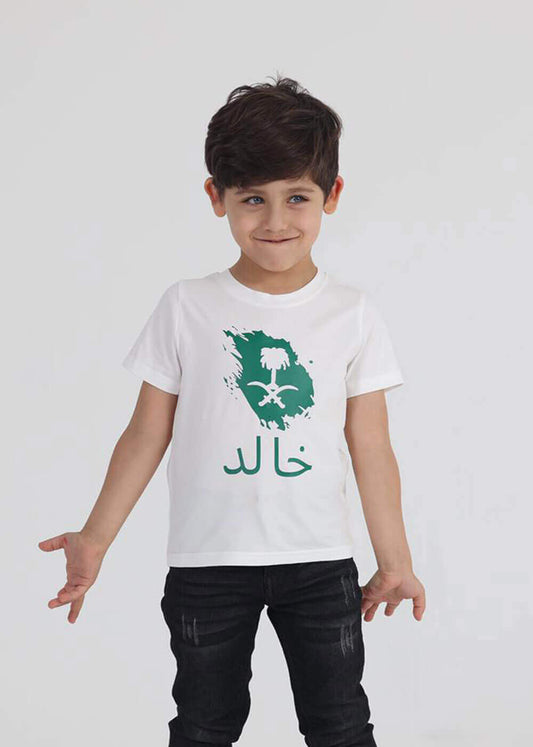 Saudi White T-Shirt Map Design (With Name Printing Option)