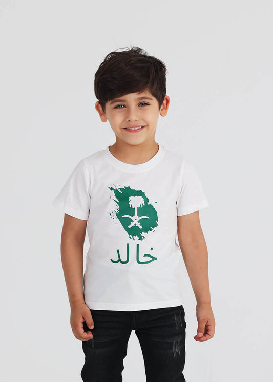 تصميم خريطة السعودية على تي شيرت أبيض (مع خيار طباعة الاسم)