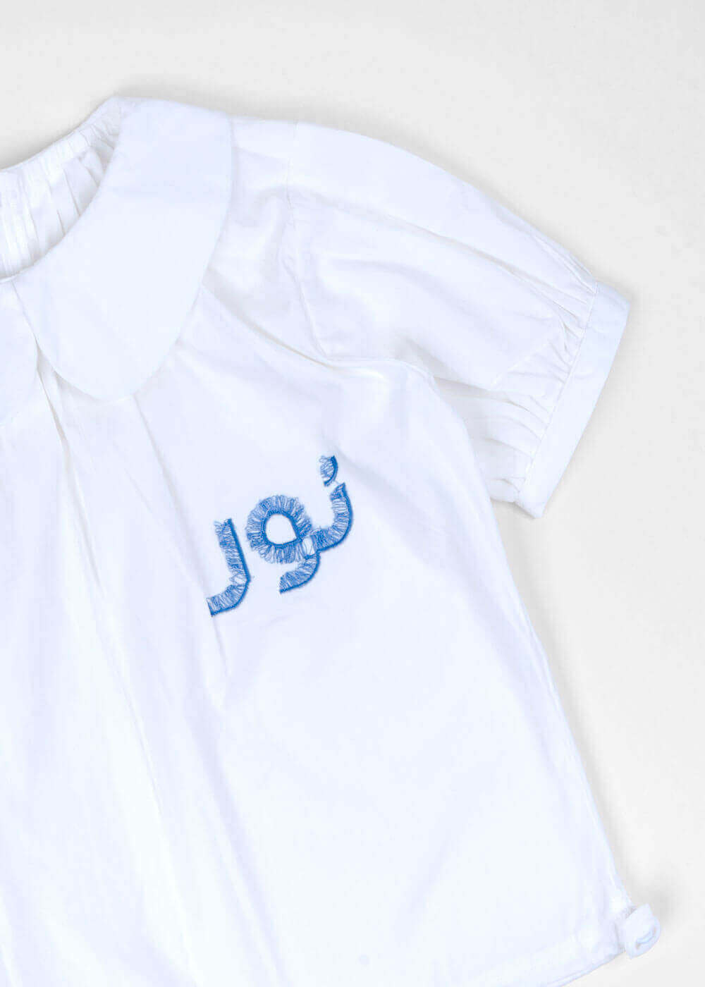 Girls Kinder Garden School Uniform G2 - White/Blue (With Name Embroidery Option)