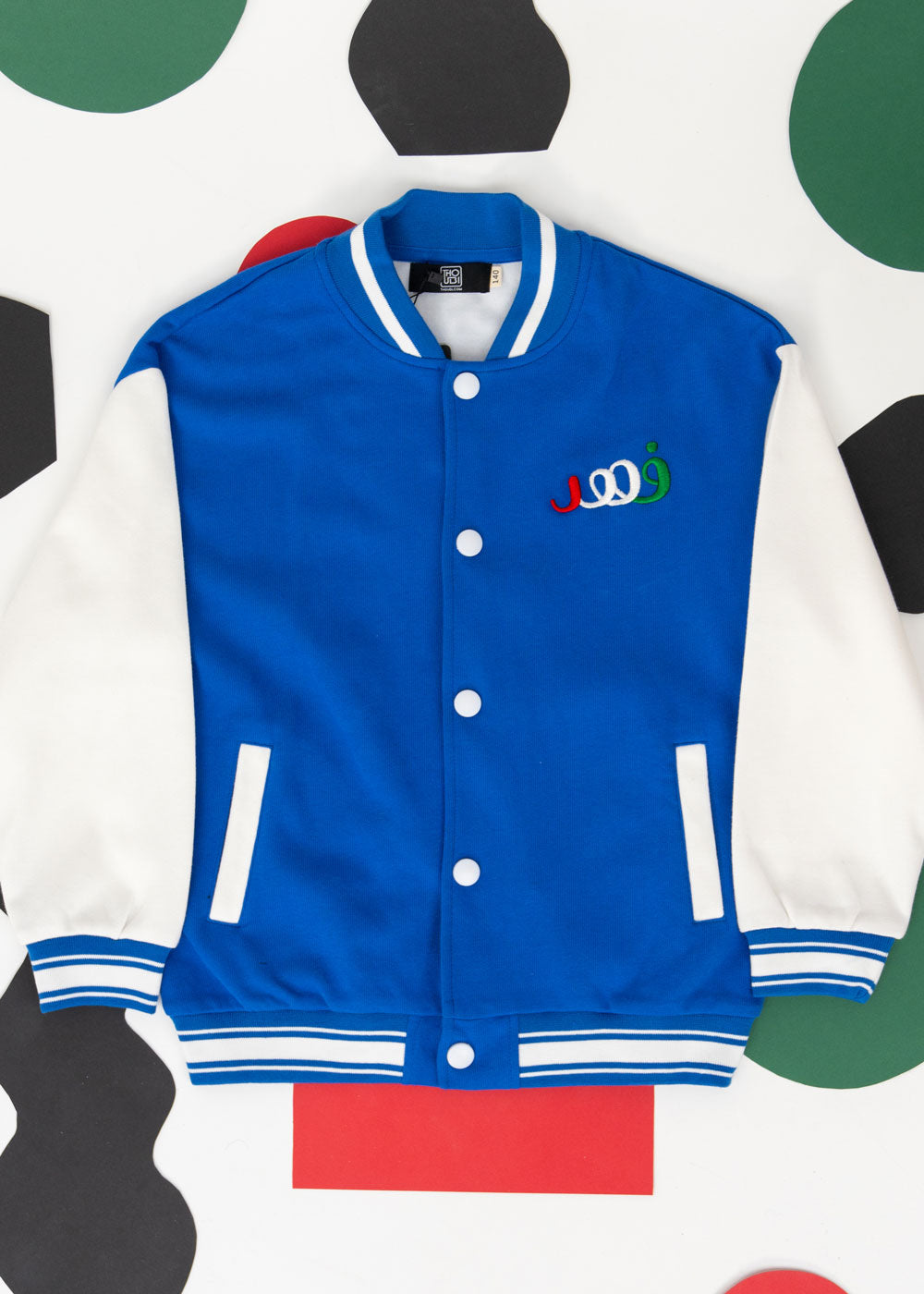 Multi-Color 7409 Varsity Jacket For Kids – Thoubi