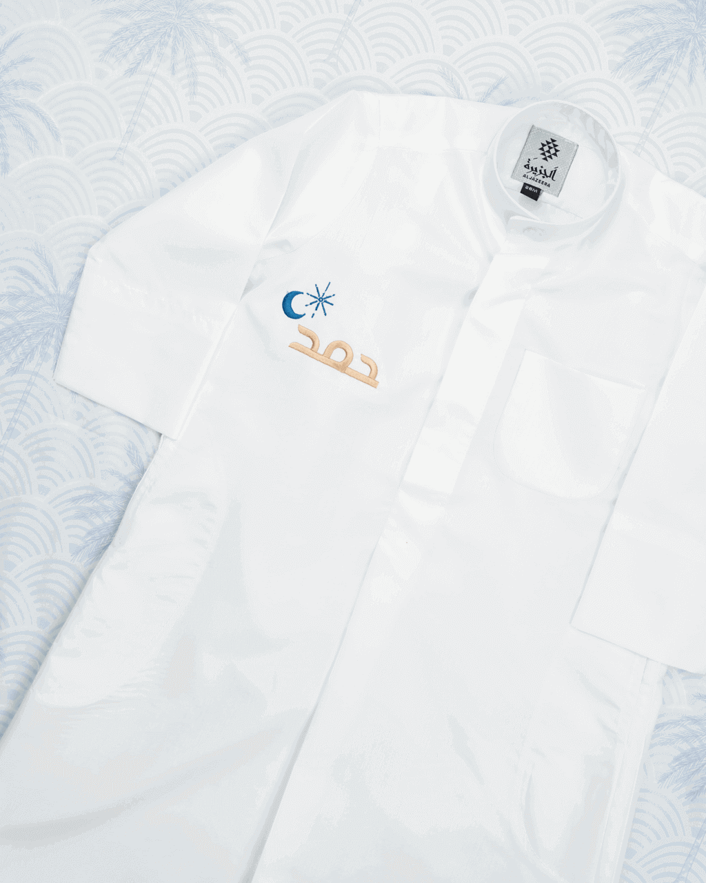 White Dishdasha with Blue Crescent Embroidery Al Jazeera For Kids - Ramadan Edition (With Name Embroidery)