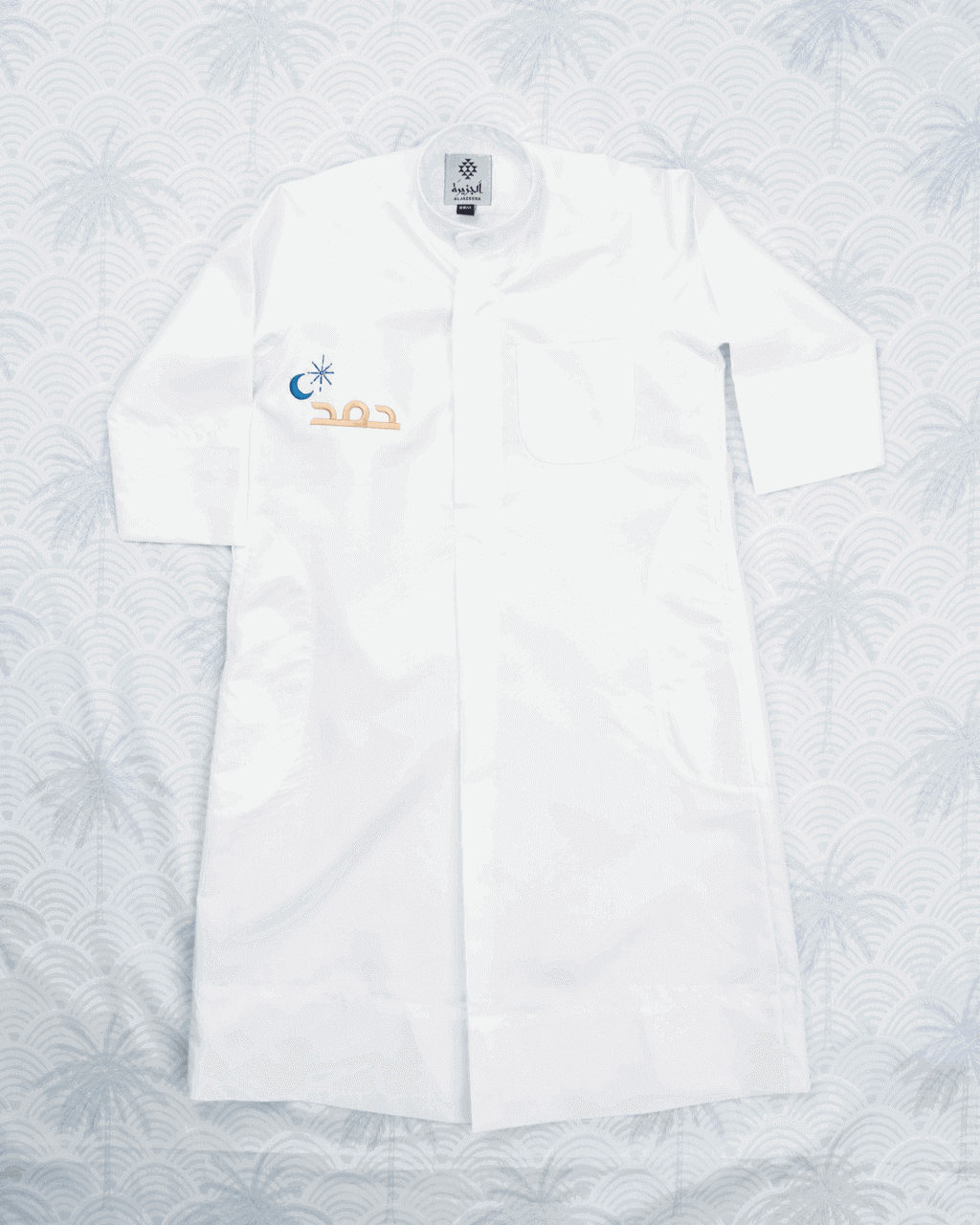 White Dishdasha with Blue Crescent Embroidery Al Jazeera For Kids - Ramadan Edition (With Name Embroidery)