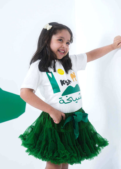 7588 Green Fluffy Skirt For Girls